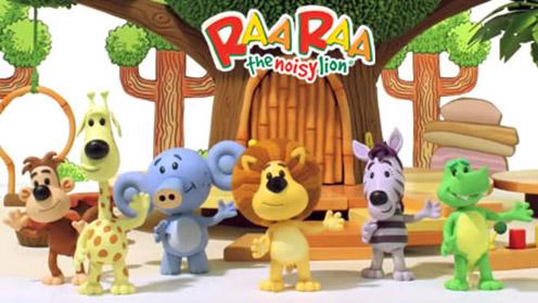 raa raa the noisy lion soft toy