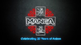 Manga_logo_neon_20th