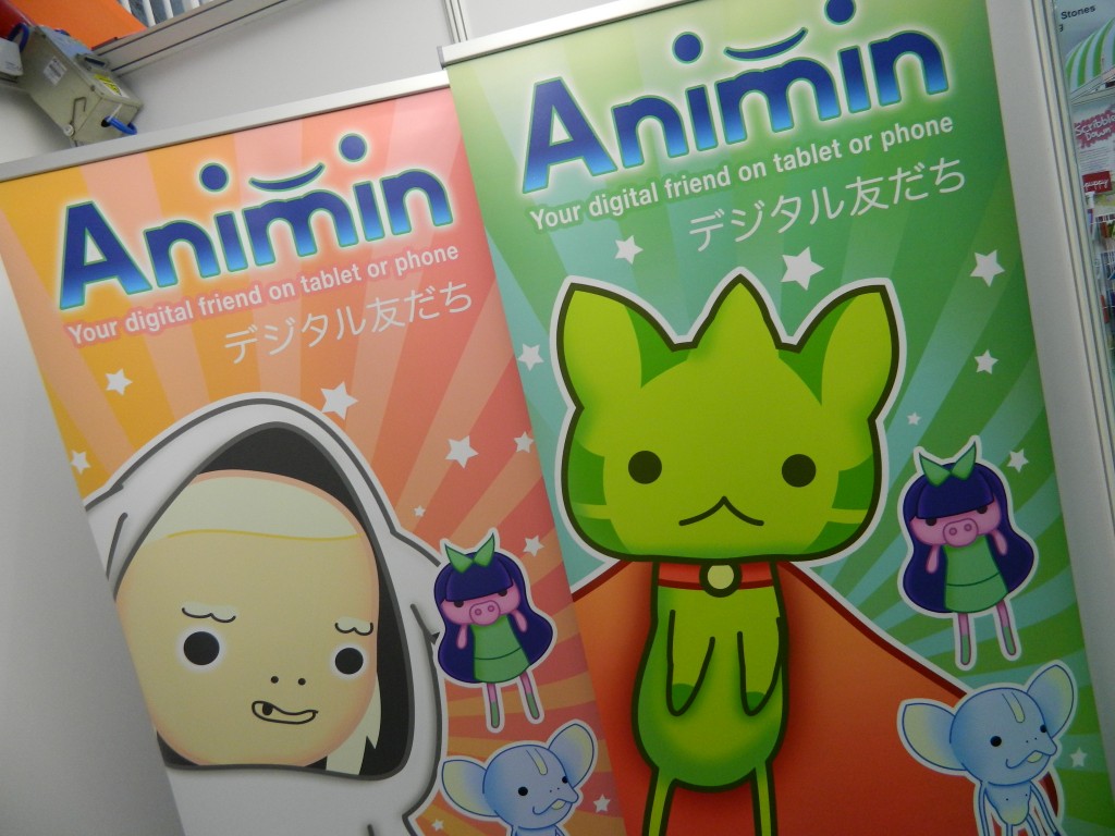 Animin (1)