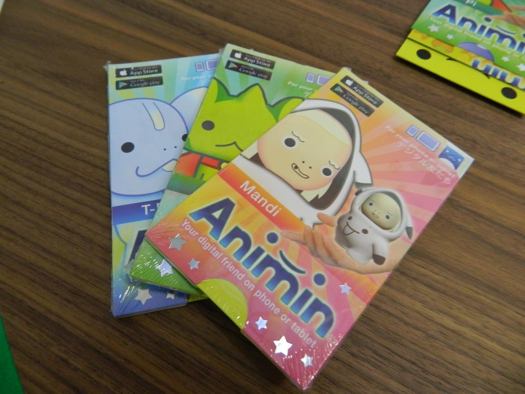 Animin (2)