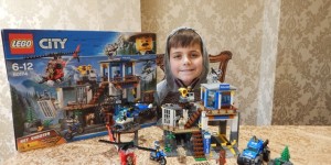 LEGO City Police […]