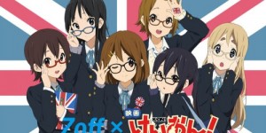 MANGA: K-On The […]